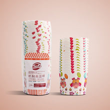 Load image into Gallery viewer, 24pcs / Pack Round Lamination Cake Cup Muffin Cases Chocolate Cupcake Liner Baking Cup, Size: 7 x 6  x 5.5cm, Random Color Delivery, 6.8 x 5 x 3.9cm