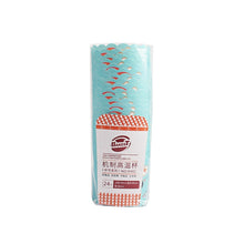 Load image into Gallery viewer, 24pcs / Pack Round Lamination Cake Cup Muffin Cases Chocolate Cupcake Liner Baking Cup, Size: 7 x 6  x 5.5cm, Random Color Delivery, 6.8 x 5 x 3.9cm