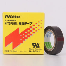 Load image into Gallery viewer, NO.903UL 0.08mm Thickness NITTO DENKO Teflon High Temperature Tape for Sealing Machine , Size: 10m x 38mm, Size: 10m x 38mm