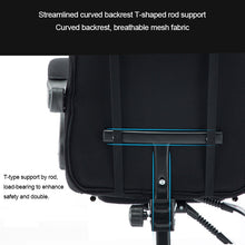 Load image into Gallery viewer, RC-10-1 Computer Chair Office Chair Home Esports Net Cloth Lifted Rotated Footrest Reclining Chair with Aluminum Alloy Feet, With Aluminum Alloy Feet/Footrest