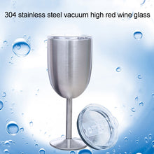 Load image into Gallery viewer, New Fashion Stainless Steel Vacuum Cup Red Wine Cocktail Goblet Creative Gift