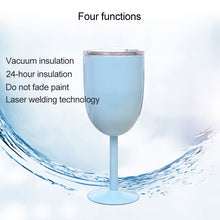 Load image into Gallery viewer, New Fashion Stainless Steel Vacuum Cup Red Wine Cocktail Goblet Creative Gift