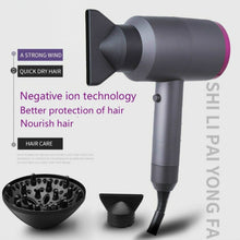 Load image into Gallery viewer, Household High-power Silent  Blow Dryer,Constant Temperature Hot and Cold Negative Ion Hair Drier, EU Plug, EU Plug