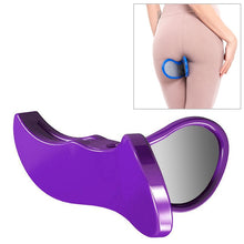Load image into Gallery viewer, Postpartum Repair Hip Trainer Beautiful Buttocks Beautiful Butt Clip, Beautiful Butt Clip Purple, Beautiful Butt Clip Orange, Beautiful Butt Clip Pink, Beautiful Butt Clip Blue