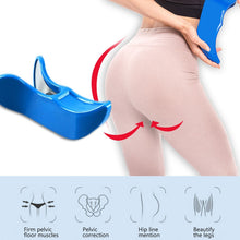 Load image into Gallery viewer, Postpartum Repair Hip Trainer Beautiful Buttocks Beautiful Butt Clip, Beautiful Butt Clip Purple, Beautiful Butt Clip Orange, Beautiful Butt Clip Pink, Beautiful Butt Clip Blue
