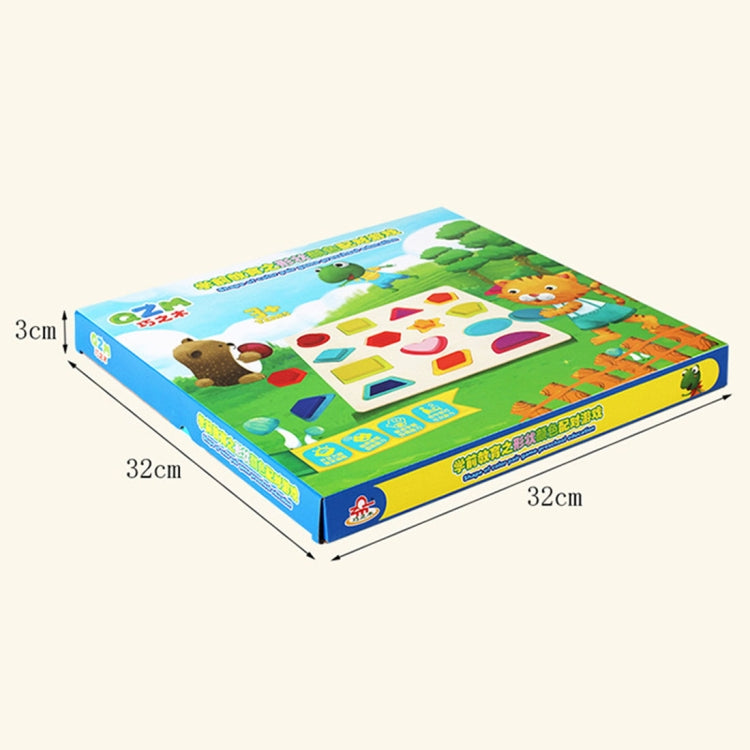 QZM-0023 Rainbow Children Early Education Wooden Building Blocks Toys Parent-child Interaction Educational Toys, Size: 32*32*3cm
