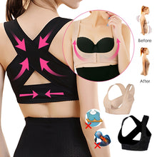 Load image into Gallery viewer, Women Ultrathin Kyphosis Correction Shoulder Support Tight-fitting Orthopedic Belt, Size:L, L