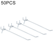 Load image into Gallery viewer, 10pcs Supermarket Clothing Shop Pegboard Slat Wall Hook Shelf Hole Plate, Hole Pitch: 2.5cm, Length: 20cm, Wire Diameter: 3.3mm, Length: 20cm