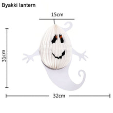 Load image into Gallery viewer, 3 PCS / Set Creative Funny Halloween Ghost Bats Spider Pendant Paper Decoration and Props Horror, Ghost + bat + spider