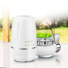 Load image into Gallery viewer, Kubichai Kitchen Water Filter Faucet Water Purifier, 8905 Water Purifier