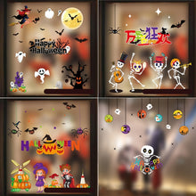 Load image into Gallery viewer, Halloween Decorations PVC Personalized DIY Glass Electrostatic Stickers, Random Style Delivery