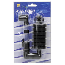 Load image into Gallery viewer, Wall-mounted Aquarium Mini Double Head Pneumatic Mute Biochemical Cotton Filter, HC7149A, HC7149B, HC7149C, HC7149D
