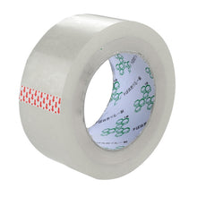 Load image into Gallery viewer, 45mm Width 25mm Thickness Package Sealing Packing Tape Roll Sticker, 45mm Width 25mm Thickness (Clear White), 45mm Width 25mm Thickness  (Transparent Yellow), 45mm Width 25mm Thickness (Yellow)