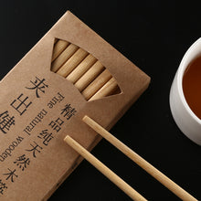 Load image into Gallery viewer, 10 Pairs Natural Yellow Sandal Wood Non-slip Chopsticks