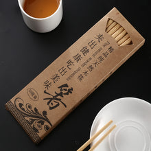 Load image into Gallery viewer, 10 Pairs Natural Yellow Sandal Wood Non-slip Chopsticks