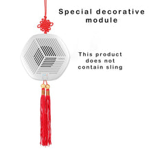 Load image into Gallery viewer, Nobico XD05A Portable Air Purifier Household Ozone Disinfection Machine, XD05A