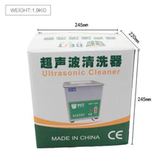 Load image into Gallery viewer, BEST 1.8L Practical Portable Ultrasonic Cleaner (Voltage 220V), BEST 1.8L
