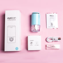 Load image into Gallery viewer, Eyekan HL-988 Ultrasonic Automatic Cleaner Beauty Lens Electric Cleaning Instrument