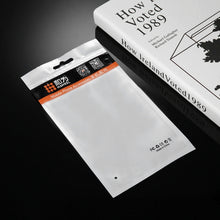 Load image into Gallery viewer, 10 PCS HAWEEL 21cm x 11.5cm Hang Hole Clear Front White Pearl Jewelry Zip Lock Packaging Bag