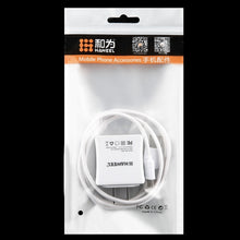 Load image into Gallery viewer, 10 PCS HAWEEL 21cm x 11.5cm Hang Hole Clear Front White Pearl Jewelry Zip Lock Packaging Bag