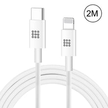 Load image into Gallery viewer, HAWEEL 25W 3A USB-C / Type-C to 8 Pin PD Fast Charging Cable for iPhone, iPad, Cable Length: 2m, Type-C to 8 Pin 2m