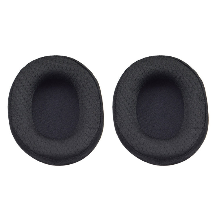 1 Pair Leather Sponge Protective Case for Steelseries Arctis 3 Pro  / Ice 5 / Ice 7 Headphone (White)
