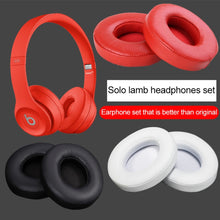 Load image into Gallery viewer, 1 Pair Leather Headphone Protective Case for Beats Solo2.0 / Solo3.0, Wireless Version