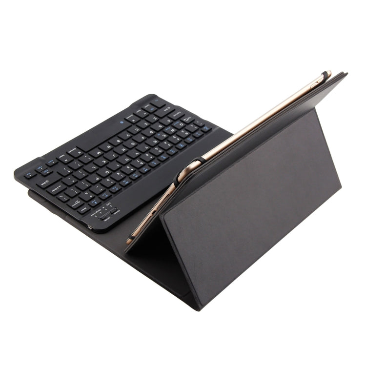 TY-1031 Universal Bluetooth 3.0 ABS Brushed Texture Keyboard + Leather Tablet Case for iOS, Windows, Android Tablet PC Between 9-10.5 inch