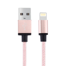Load image into Gallery viewer, 1m Woven Style Metal Head 58 Cores 8 Pin to USB 2.0 Data / Charger Cable