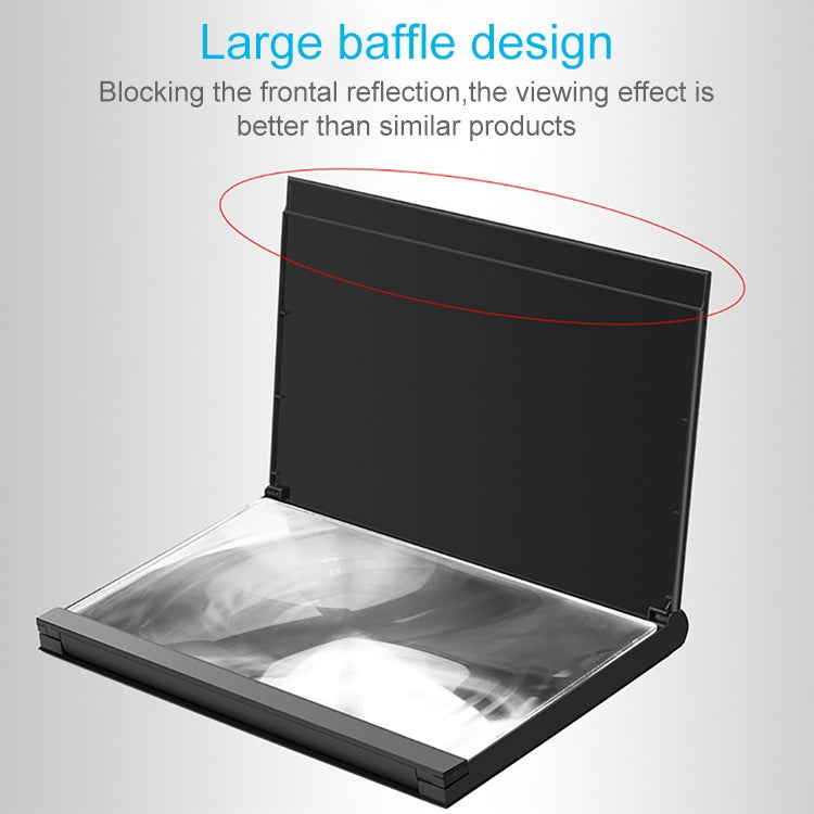 F18 12 inch Rotatable Folding Universal Mobile Phone Screen Amplifier HD Video Amplifier with Block Light Card, Book Shape Version