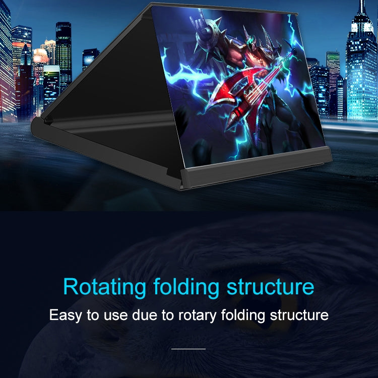 F18 12 inch Rotatable Folding Universal Mobile Phone Screen Amplifier HD Video Amplifier with Block Light Card, Book Shape Version