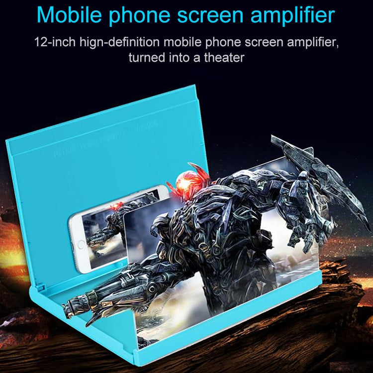 F18 12 inch Rotatable Folding Universal Mobile Phone Screen Amplifier HD Video Amplifier with Block Light Card, Book Shape Version