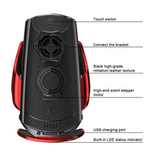 Load image into Gallery viewer, Q2 15W Universal Rotation Infrared Induction Magnetic Car Wireless Charging Mobile Phone Holder with Micro USB + 8 Pin + Type-C / USB-C Magnetic Connector, Q2 Black, Q2 Gold, Q2 Blue, Q2 Red, Q2 Silver