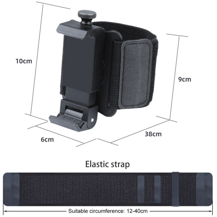 Elastic Wristband Hands Free Phone Holder, Wristband Length: 40cm