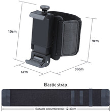 Load image into Gallery viewer, Elastic Wristband Hands Free Phone Holder, Wristband Length: 40cm