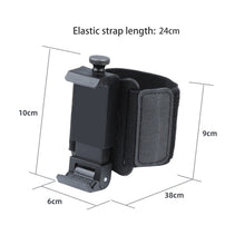 Load image into Gallery viewer, Elastic Wristband Hands Free Phone Holder, Wristband Length: 24cm, Wristband Length: 24cm