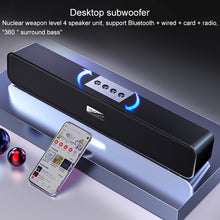 Load image into Gallery viewer, YINDIAO A36 Bluetooth 5.0 Smart Subwoofer Computer Wireless Bluetooth Speaker, Bluetooth Upgrade Version, Bluetooth Upgrade Version(Black), Bluetooth Upgrade Version(Grey)