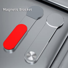 Load image into Gallery viewer, T617 Multi-function Laptop Folding Magnetic Expanded Metal Bracket