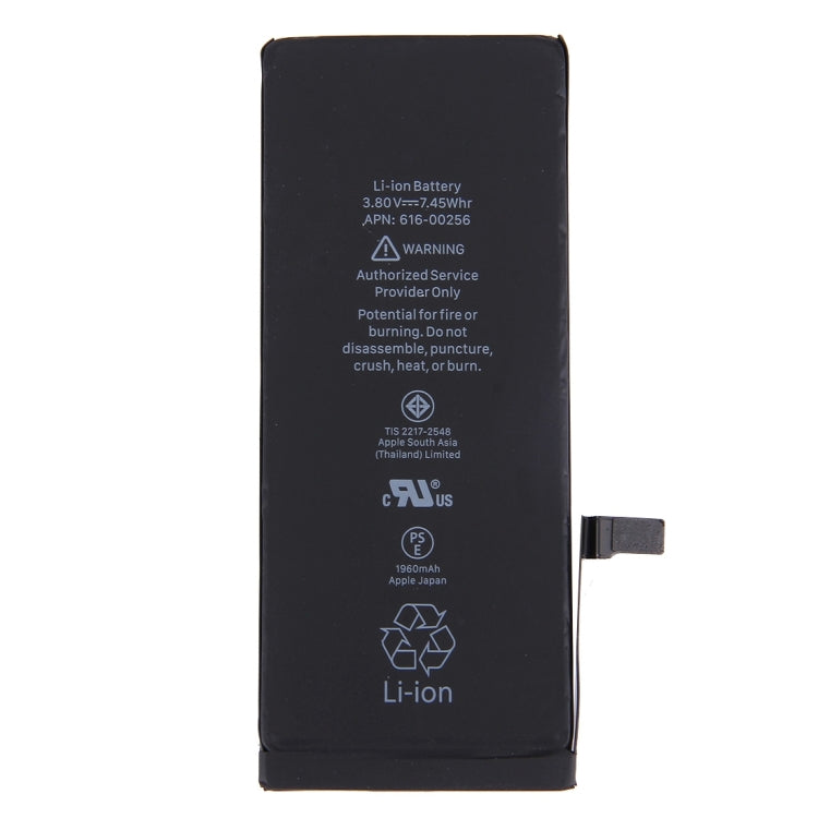 1960mAh Battery for iPhone 7