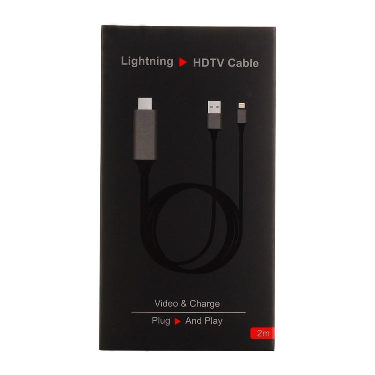 8 Pin Male to HDMI & USB Male Adapter Cable, Length: 2m