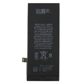 1821mAh Li-ion Battery for iPhone 8