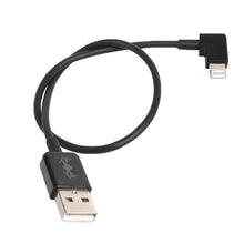 Load image into Gallery viewer, 30cm USB to 8 Pin Right Angle Data Connector Cable for DJI SPARK / MAVIC PRO / Phantom 3 &amp; 4 / Inspire 1 &amp; 2, USB to 8 Pin