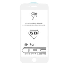 Load image into Gallery viewer, 25 PCS 9H 5D White Full Glue Full Screen Tempered Glass Film for iPhone 8 / 7