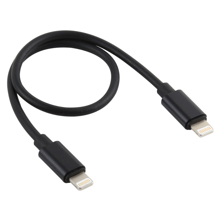 8 Pin to 8 Pin Data Migration Cable, Support Charging, Cable Length: 30cm