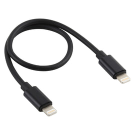 8 Pin to 8 Pin Data Migration Cable, Support Charging, Cable Length: 30cm