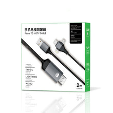 Load image into Gallery viewer, P8J Aluminum 3 in 1 8 Pin + Micro USB + USB-C / Type-C to HDTV Cable, Cable Length: 2m