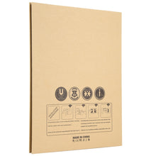 Load image into Gallery viewer, For 9-11 inch Tempered Glass Film Screen Protector Paper Package