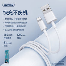Load image into Gallery viewer, Remax RC-163i 2.1A 8 Pin Fast Charging Pro Data Cable, Length: 1m