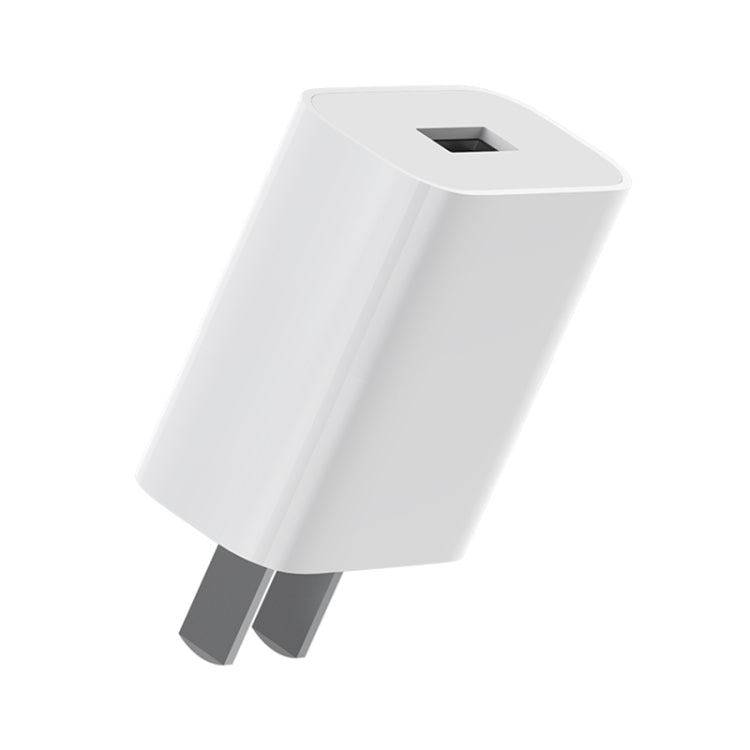 Original Xiaomi 18W Wall Charger Adapter Single Port USB Quick Charger, US Plug