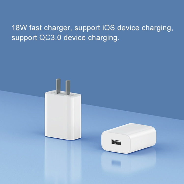 Original Xiaomi 18W Wall Charger Adapter Single Port USB Quick Charger, US Plug